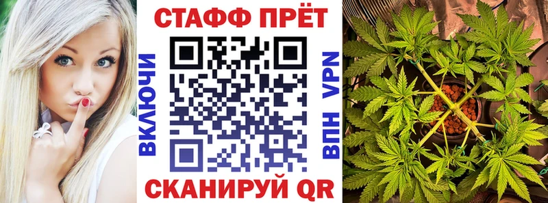 Наркошоп купить Альфа ПВП  Cocaine  Мефедрон  Конопля  Гашиш  Кирс