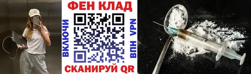 Купить где Кирс АМФ VHQ