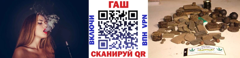 Купить закладки  Кирс  ГАШИШ VHQ 