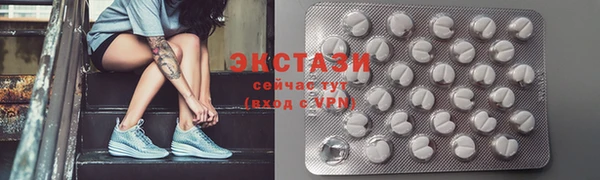 мефедрон Бородино