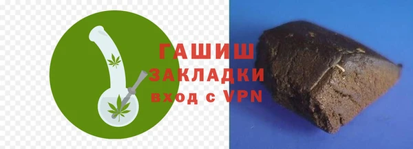 наркотики Бугульма