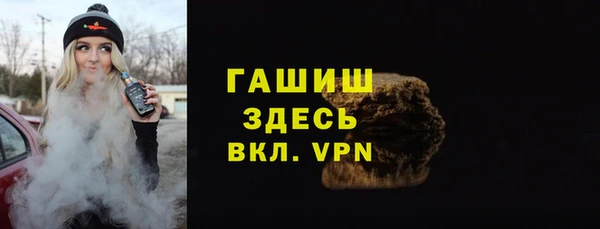 наркотики Бугульма