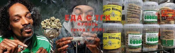 наркотики Бугульма