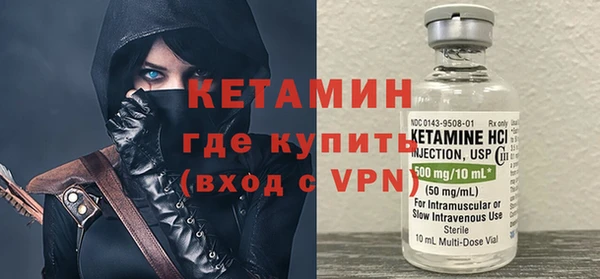 наркотики Бугульма