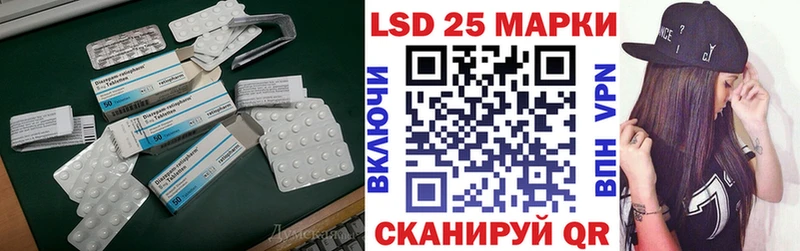 Купить  Кирс  ЛСД экстази ecstasy 