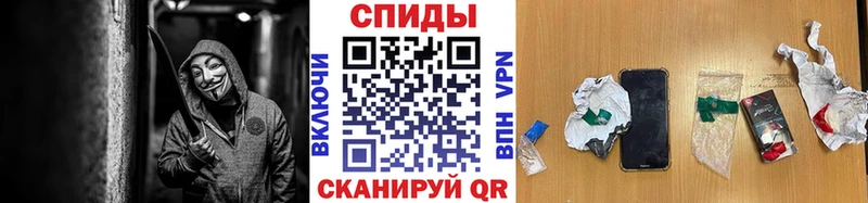 Первитин витя Кирс