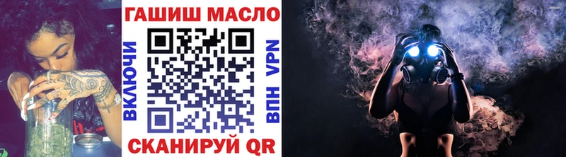 Купить где  Кирс  Дистиллят ТГК вейп 